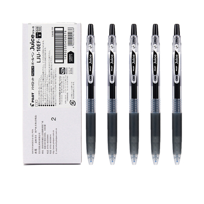 【自营】Pilot百乐中性笔juice果汁笔黑红蓝0.38/0.5按动式按压水笔大容量中小学生高考考试用套装可替换笔芯