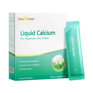 2盒装宝嘉力液体钙茉莉维生素d3k2镁孕妇女性补钙孕期哺乳不便秘