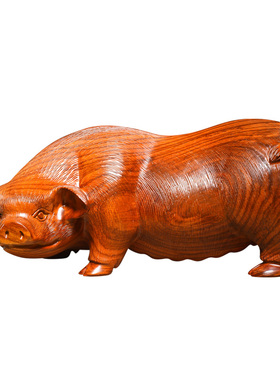 客厅动物生肖猪工艺品红木雕刻