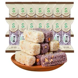 丰阳谷小米酥米ni酥花生酥黑米酥米花糖年货零食小吃休闲食品批发