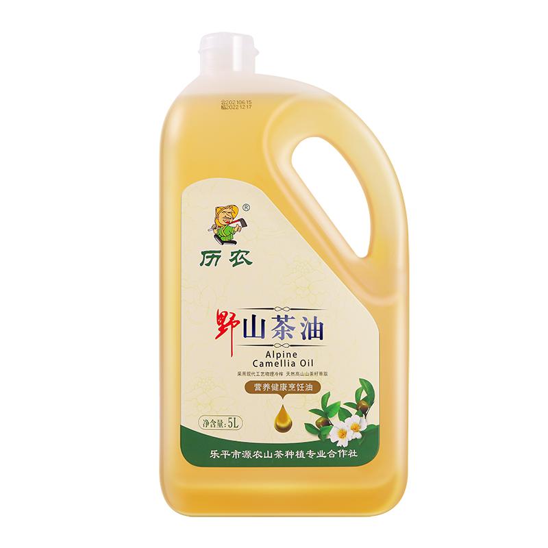 歷農(nóng)純正山茶油5L 江西高山純茶油食用油 野茶樹茶籽油官方旗艦店