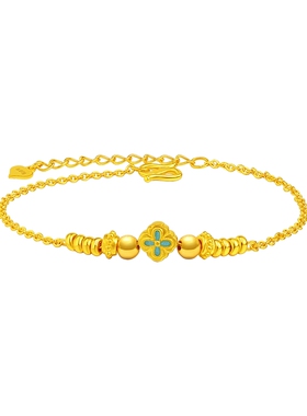 老庙黄金四叶草手足链