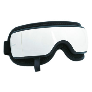 智聪热气动音乐舒眼仪6800眼按摩器缓解疲劳青少年儿童眼保仪包邮