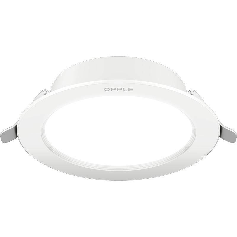 欧普照明led筒灯天花灯嵌入式客厅过道大功率开孔店铺超薄