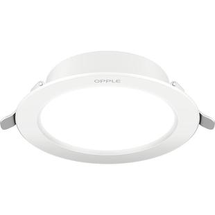 欧普照明led筒灯天花灯嵌入式客厅过道大功率开孔店铺超薄