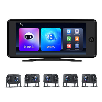 货车行车记录仪四路监控倒车影像