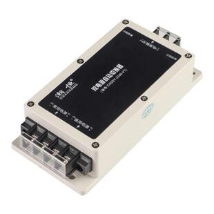 5KW不断电停电双电源自动切换器无缝双路自动转换开关220V潮恒2P