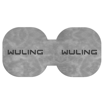 星光560/730/星光S中控无线充垫