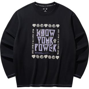 安踏凯里·欧文系列丨潮流美式纯棉长袖t恤男女同款卫衣172531402