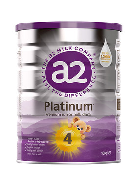 【买过的店】a2奶粉4段四段正品
