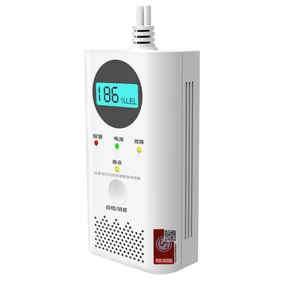 博礼视煤气天然气报警器工厂直销