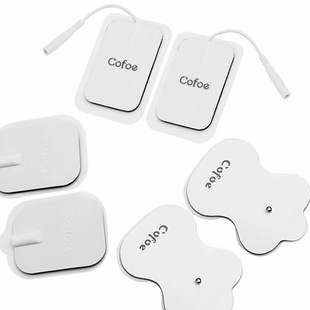 可孚中频低频理疗仪电极片医用脉冲按摩针灸治疗仪粘贴硅胶理疗贴