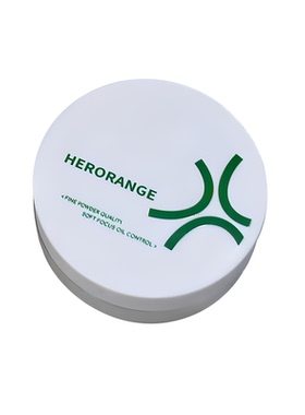 HERORANGE定妆散粉防水控油持久