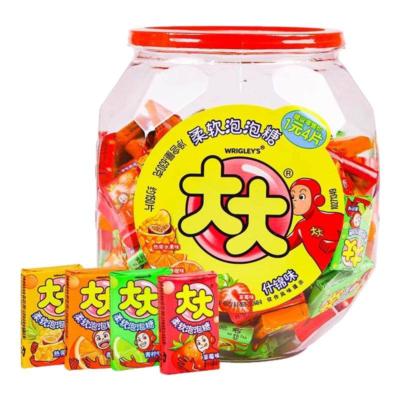 大大泡泡糖什锦桶630x3桶(约450片)童年怀旧网红零食儿童