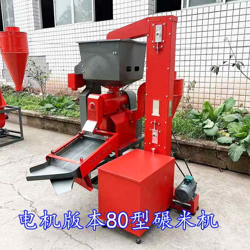 厂家供新型小米大米打米机家用粮食加工设备谷子脱壳机水稻碾米机