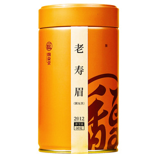 馥益堂 福鼎白茶 2012年老寿眉茶片60g罐装散茶茶叶口粮自己喝