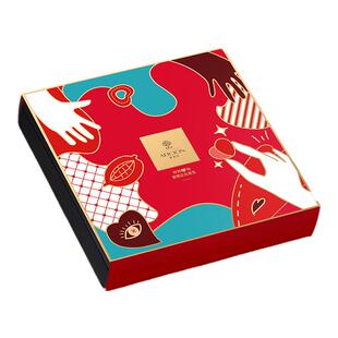 歌斐颂情人节巧克力礼盒送男女友女生表白浪漫爱心礼物生日顺丰