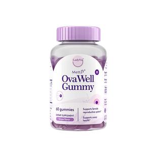 Mettz麦益适养巢40比1myo肌醇软糖女性囊多护巢维生素b8硒圣洁莓