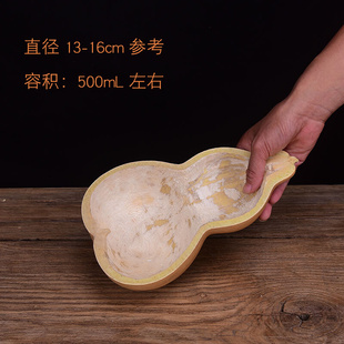 天然大小葫芦瓢茶水瓢舀子脸谱厨房勺合卺酒道具收纳果盘干果容u.