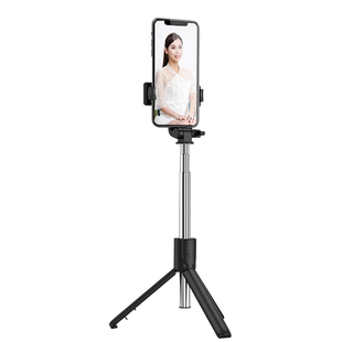 手机自拍杆2026新款通用直播加长补光手机支架蓝牙落地三脚架旅游抖音拍照美颜便携式手持360度旋转自拍神器