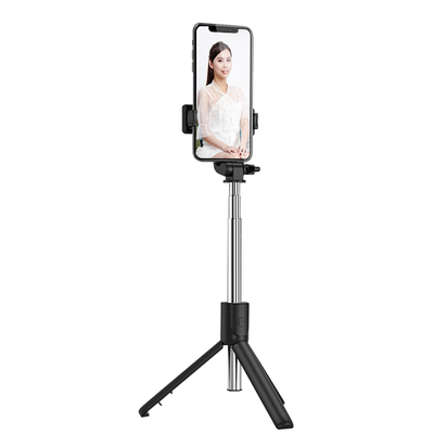 新款便携防抖自拍杆运费险