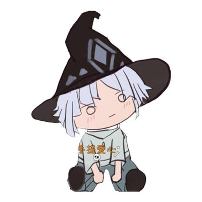 光遇国际服纯手工爱心 固定号送心 差价链接