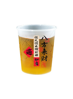 八方来财航空杯加厚过年招待杯