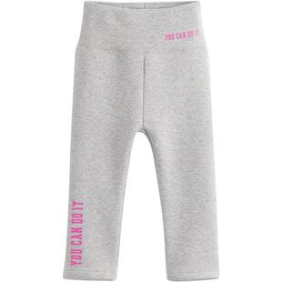 [黑科技蓄热]马克珍妮女童高腰弹力加绒打底裤儿童裤子冬装241207