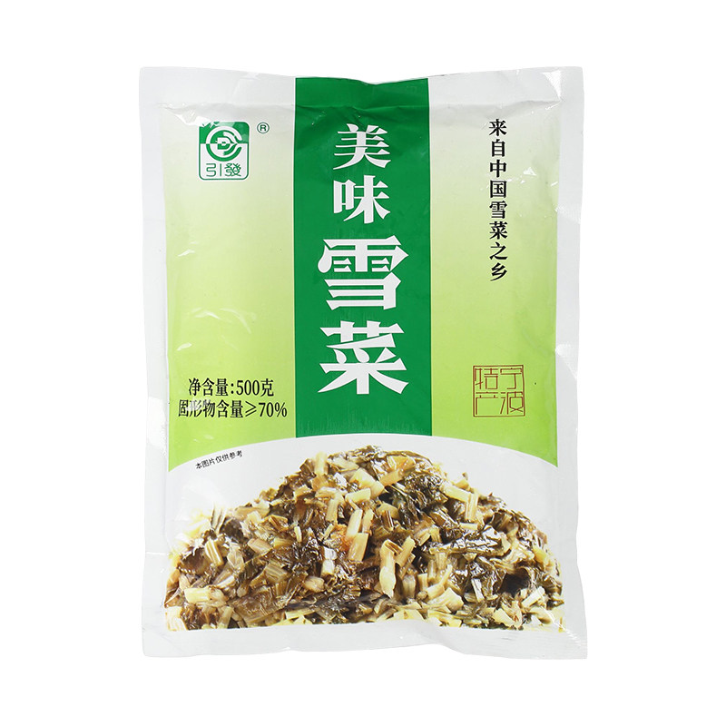非遗特产老字号老坛雪菜酸香脆嫩