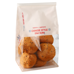 国潮风中式点心包装袋烘焙食品桃酥自封袋子面包吐司袋饼干蛋卷袋