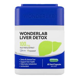 wonderlab奶蓟草护肝片正品官方旗舰店女性水飞蓟类解酒男士养肝