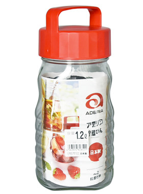 日本进口aderia玻璃罐