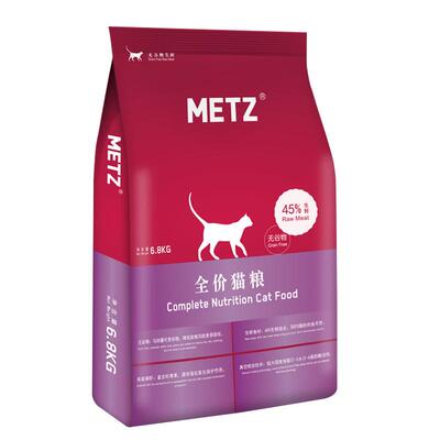 玫斯无谷猫粮6.8kg成猫幼猫粮