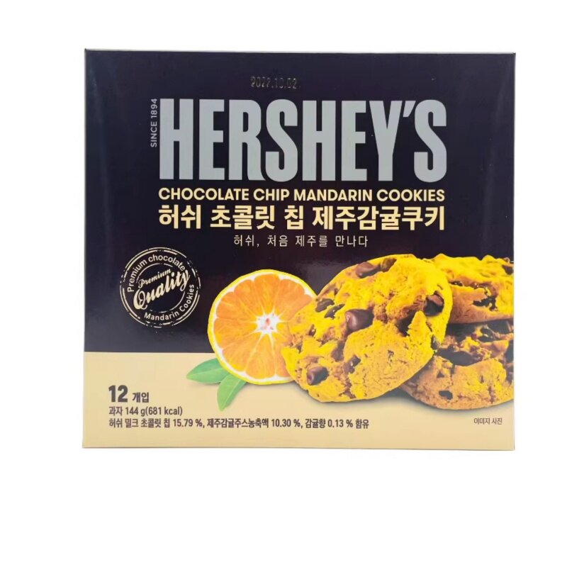 好时饼干系列巧克力曲奇薄脆饼
