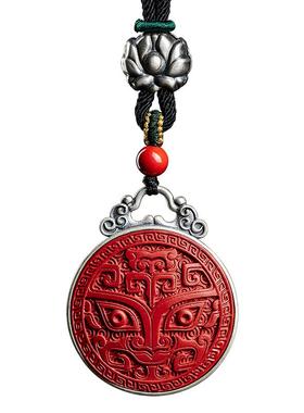 S925朱砂银镶吊坠项链