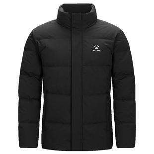 卡尔美羽绒服短款男女冬季户外训练大衣保暖外套足球训练防寒服