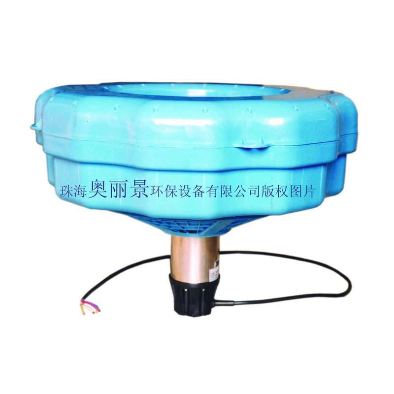 提供 太阳能喷泉曝气机 设备提水式曝气机  增氧曝气机