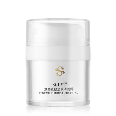 双十年紧致淡纹清润霜