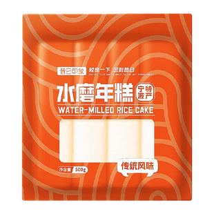 宁波水磨年糕500g火锅韩式年糕小吃半成品炒年糕拉年糕条无添加