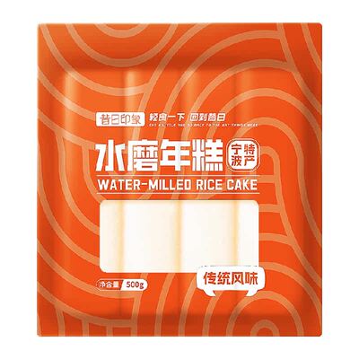 宁波水磨年糕500g配料干净