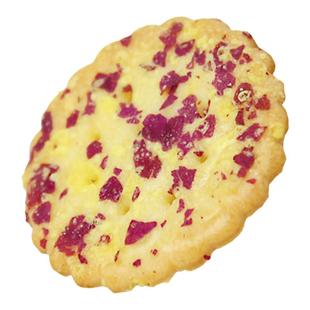 鼎宏蛋黄紫薯山药脆饼办公室网红小圆饼休闲解馋小零食饼干整箱