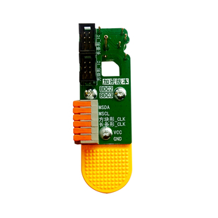 5线接线图宝马BDC2 BDC3钥匙免拆夹子拷贝复制适配器卡板 VVDI KD