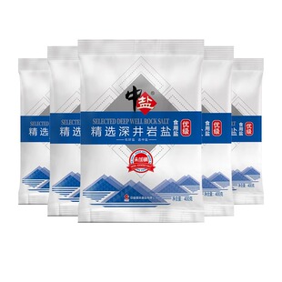 食用盐中盐深井盐岩盐无碘不加碘400g*6袋家用调味正品未加碘标准
