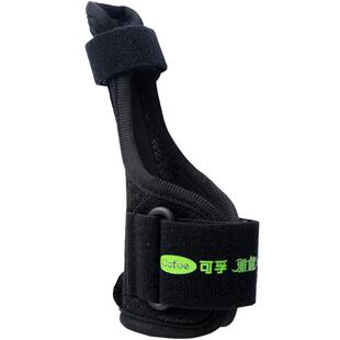 可孚腱鞘炎护腕医用妈妈手腕关节扭伤大拇指手指固定保护手套男女