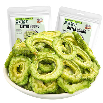 苦瓜脆片小零食【微苦回甘】
