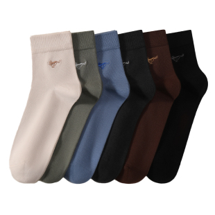 七匹狼男士袜子纯棉男款中筒袜吸汗防臭黑色男袜全棉抗菌男装袜子