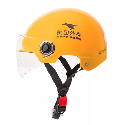 3C美团骑手头盔外卖安全帽子四季通用电动车半盔夏季透气防晒镜片