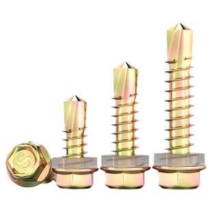 天卓五金国标加硬镀锌外六角钻尾螺钉彩钢瓦燕尾螺丝自钻自攻M4.8