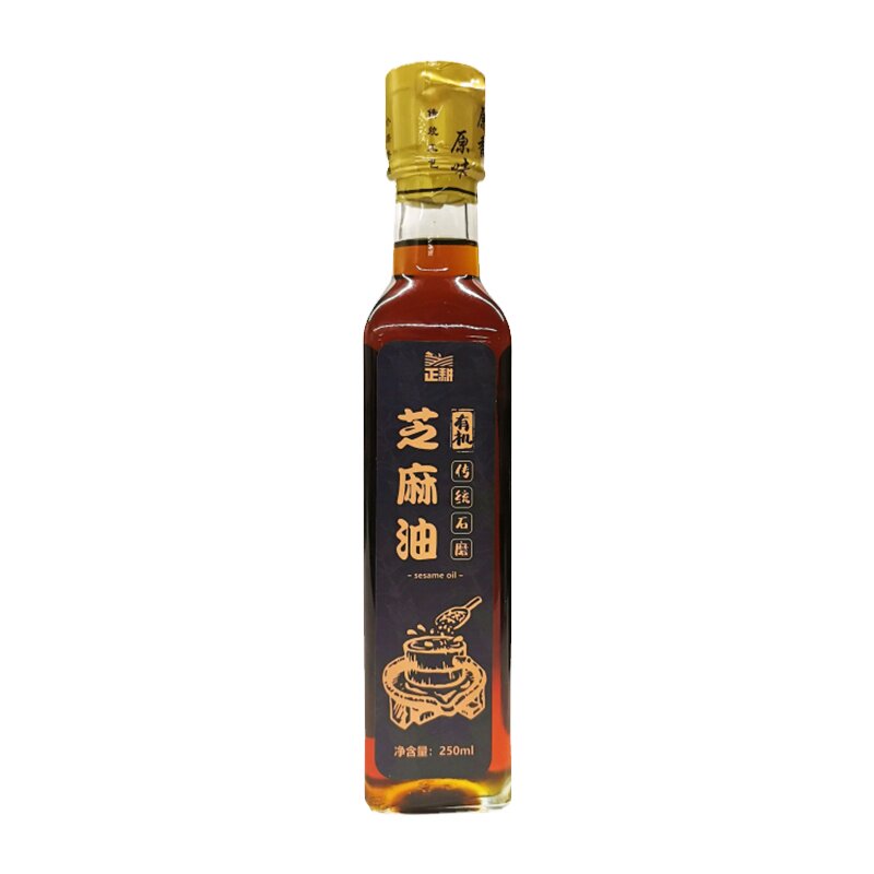 火锅蘸料石磨芝麻香油正耕纯素食