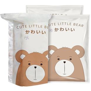 太力抽真空压缩袋收纳袋被子衣服专用装羽绒服衣物棉被真空袋电泵